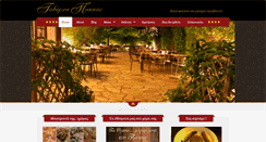 Desktop Screenshot of pappas-taverna.gr